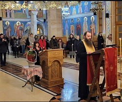 Акатист Златибор