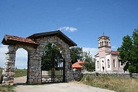 Црква у Мачкату Златибор